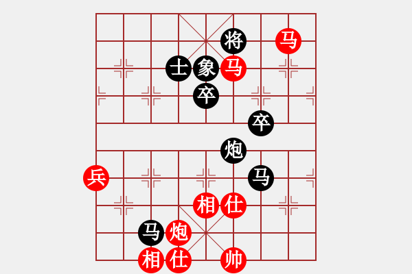 象棋棋譜圖片：卡村(9級)-負-弈林傳奇(無上) - 步數(shù)：90 