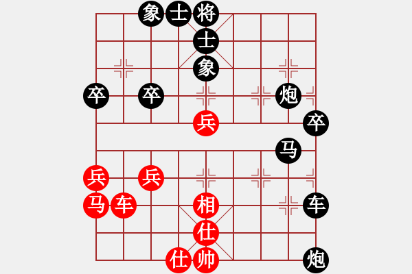 象棋棋譜圖片：1099局 B00- 中炮局-徐庶(2100) 先負(fù) 旋風(fēng)引擎23層(2771) - 步數(shù)：50 