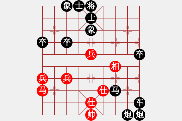 象棋棋譜圖片：1099局 B00- 中炮局-徐庶(2100) 先負(fù) 旋風(fēng)引擎23層(2771) - 步數(shù)：60 