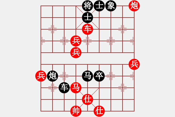 象棋棋譜圖片：2006年迪瀾杯弈天聯(lián)賽第一輪俠仁龍淵劍(6級)-負-英雄一號(初級) - 步數(shù)：100 