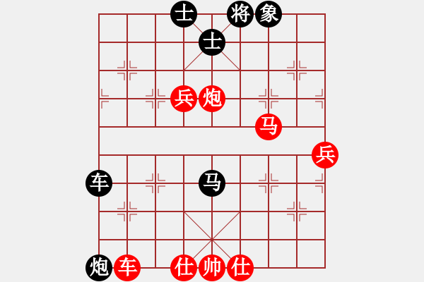 象棋棋譜圖片：2006年迪瀾杯弈天聯(lián)賽第一輪俠仁龍淵劍(6級)-負-英雄一號(初級) - 步數(shù)：120 