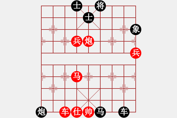 象棋棋譜圖片：2006年迪瀾杯弈天聯(lián)賽第一輪俠仁龍淵劍(6級)-負-英雄一號(初級) - 步數(shù)：150 