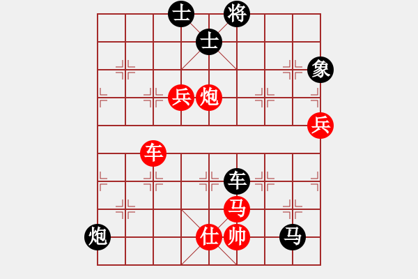 象棋棋譜圖片：2006年迪瀾杯弈天聯(lián)賽第一輪俠仁龍淵劍(6級)-負-英雄一號(初級) - 步數(shù)：160 