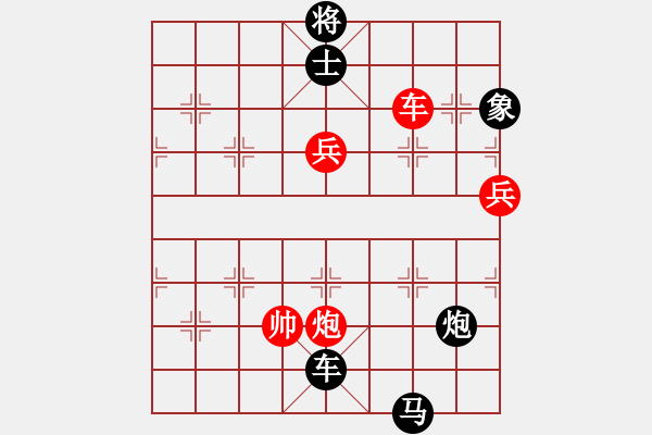 象棋棋譜圖片：2006年迪瀾杯弈天聯(lián)賽第一輪俠仁龍淵劍(6級)-負-英雄一號(初級) - 步數(shù)：180 