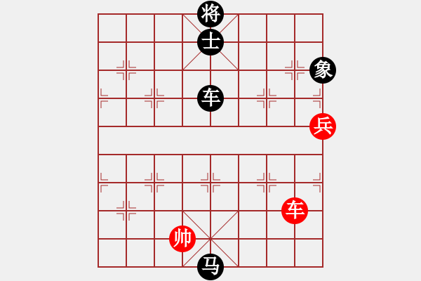 象棋棋譜圖片：2006年迪瀾杯弈天聯(lián)賽第一輪俠仁龍淵劍(6級)-負-英雄一號(初級) - 步數(shù)：188 