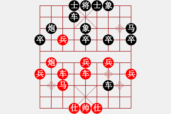 象棋棋譜圖片：2006年迪瀾杯弈天聯(lián)賽第一輪俠仁龍淵劍(6級)-負-英雄一號(初級) - 步數(shù)：40 