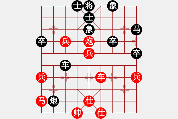 象棋棋譜圖片：2006年迪瀾杯弈天聯(lián)賽第一輪俠仁龍淵劍(6級)-負-英雄一號(初級) - 步數(shù)：60 