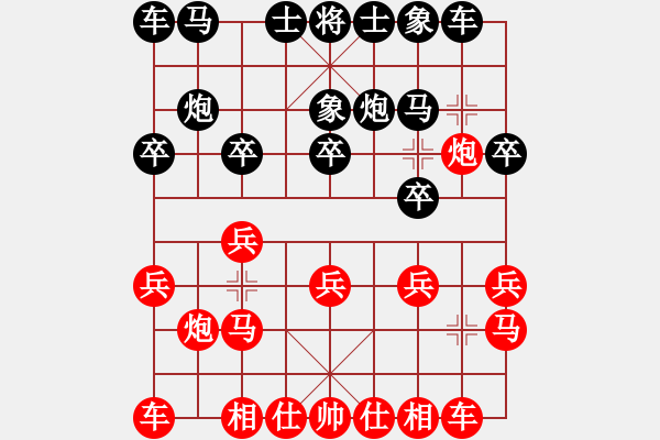 象棋棋譜圖片：美國(guó) LE QUANG NHAT 勝 美國(guó) 李銘堅(jiān) - 步數(shù)：10 