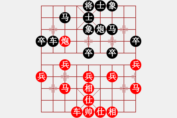 象棋棋譜圖片：美國(guó) LE QUANG NHAT 勝 美國(guó) 李銘堅(jiān) - 步數(shù)：40 