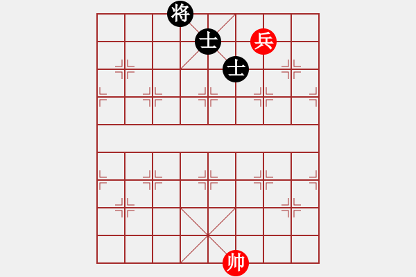 象棋棋譜圖片：愛走巡河炮(7段)-和-陪女兒睡覺(5段) - 步數：130 