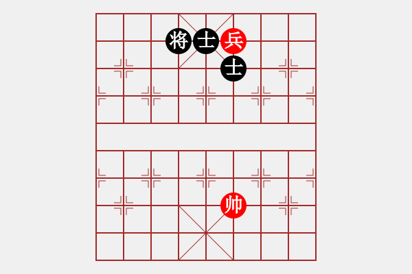 象棋棋譜圖片：愛走巡河炮(7段)-和-陪女兒睡覺(5段) - 步數：140 