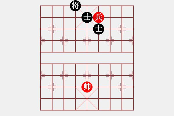 象棋棋譜圖片：愛走巡河炮(7段)-和-陪女兒睡覺(5段) - 步數：150 