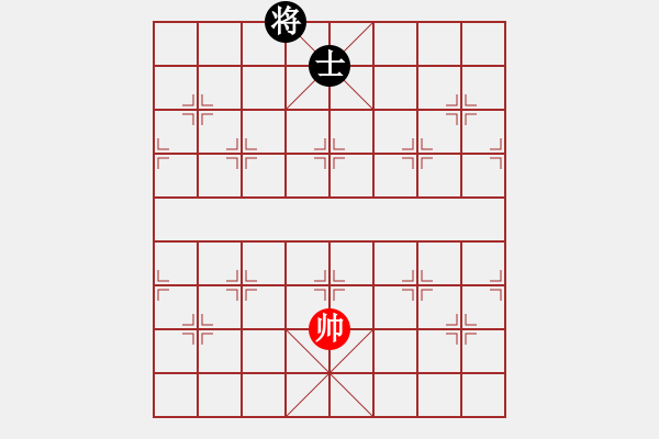 象棋棋譜圖片：愛走巡河炮(7段)-和-陪女兒睡覺(5段) - 步數：152 