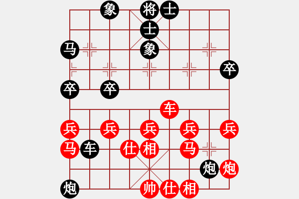 象棋棋譜圖片：下棋快樂(lè)[824809533] -VS- 橫才俊儒[292832991] - 步數(shù)：50 