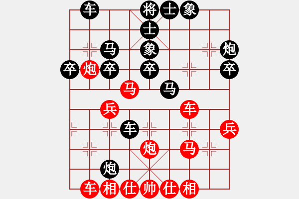 象棋棋譜圖片：八匹馬二(月將)-勝-無(wú)名小天使(9段) - 步數(shù)：50 