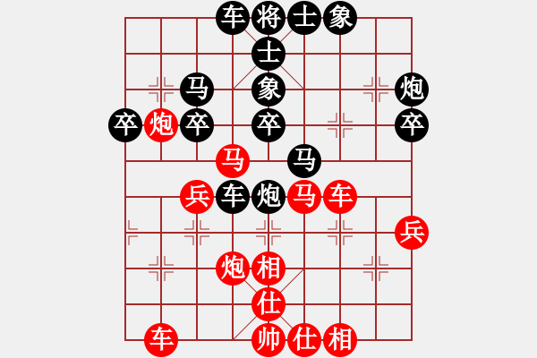 象棋棋譜圖片：八匹馬二(月將)-勝-無(wú)名小天使(9段) - 步數(shù)：60 