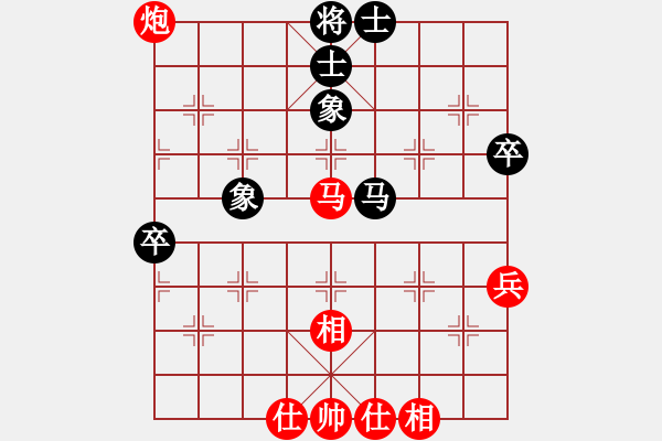 象棋棋譜圖片：八匹馬二(月將)-勝-無(wú)名小天使(9段) - 步數(shù)：90 