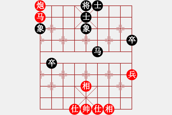 象棋棋譜圖片：八匹馬二(月將)-勝-無(wú)名小天使(9段) - 步數(shù)：99 