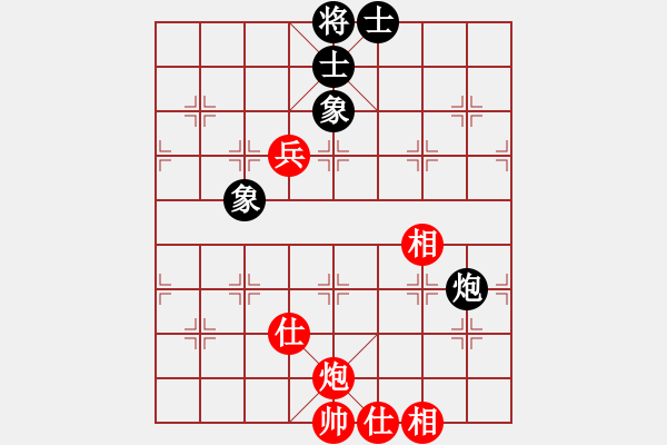 象棋棋譜圖片：風(fēng)雅(北斗)-負(fù)-上帝之劍(北斗) - 步數(shù)：130 