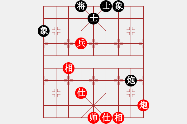 象棋棋譜圖片：風(fēng)雅(北斗)-負(fù)-上帝之劍(北斗) - 步數(shù)：140 