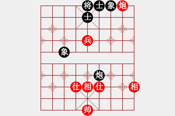 象棋棋譜圖片：風(fēng)雅(北斗)-負(fù)-上帝之劍(北斗) - 步數(shù)：170 