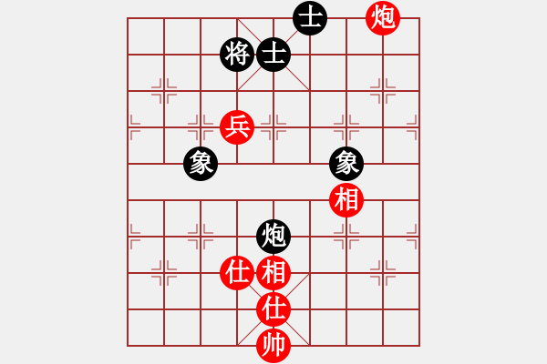 象棋棋譜圖片：風(fēng)雅(北斗)-負(fù)-上帝之劍(北斗) - 步數(shù)：180 