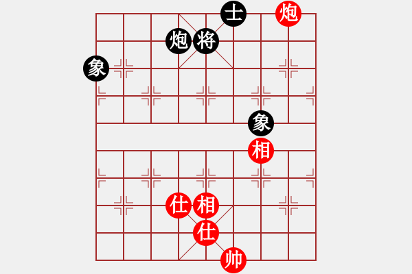 象棋棋譜圖片：風(fēng)雅(北斗)-負(fù)-上帝之劍(北斗) - 步數(shù)：210 