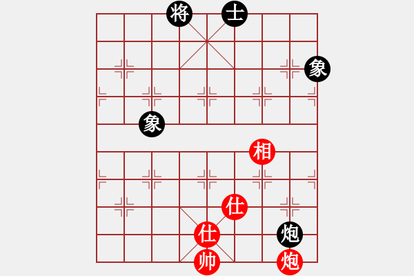 象棋棋譜圖片：風(fēng)雅(北斗)-負(fù)-上帝之劍(北斗) - 步數(shù)：230 