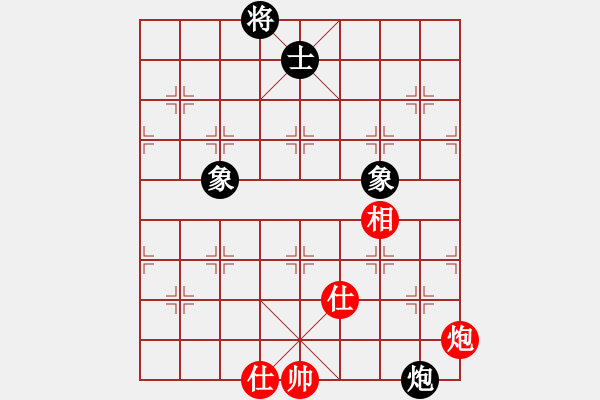 象棋棋譜圖片：風(fēng)雅(北斗)-負(fù)-上帝之劍(北斗) - 步數(shù)：240 