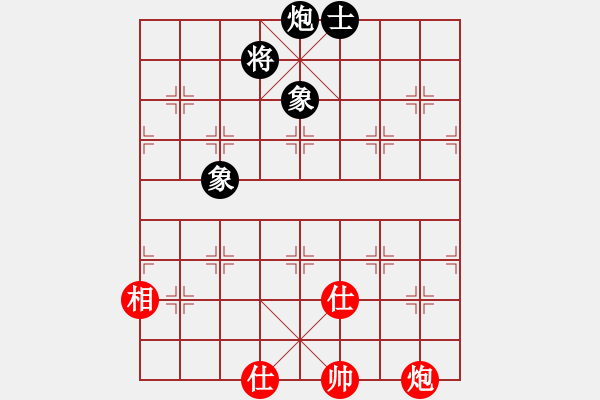 象棋棋譜圖片：風(fēng)雅(北斗)-負(fù)-上帝之劍(北斗) - 步數(shù)：260 