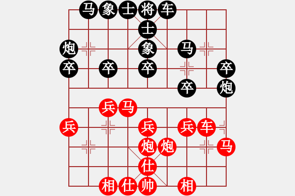 象棋棋譜圖片：卡卡(月將)-和-于豆丁(5段) - 步數(shù)：40 