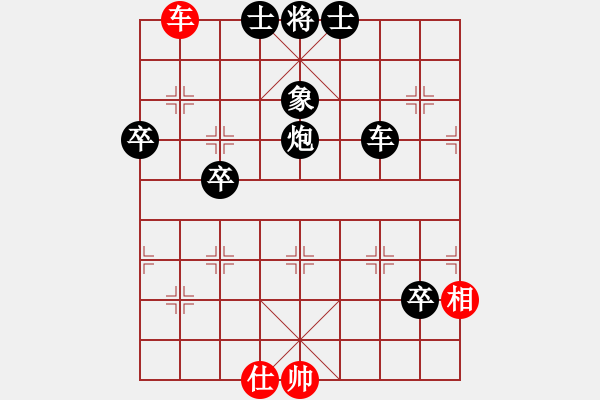 象棋棋譜圖片：人機(jī)對(duì)戰(zhàn) 2024-10-5 6:1 - 步數(shù)：100 