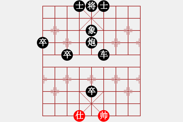 象棋棋譜圖片：人機(jī)對(duì)戰(zhàn) 2024-10-5 6:1 - 步數(shù)：114 