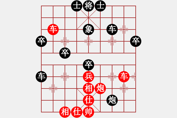 象棋棋譜圖片：人機(jī)對(duì)戰(zhàn) 2024-10-5 6:1 - 步數(shù)：60 