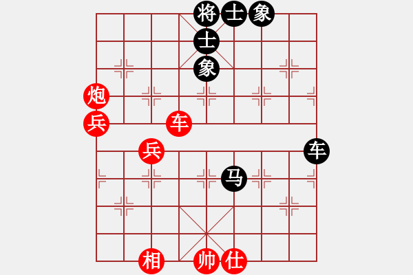 象棋棋譜圖片：2006年弈天迪瀾杯聯(lián)賽第四輪：塞外棋叟(7段)-和-俠仁湛瀘劍(5級(jí)) - 步數(shù)：100 