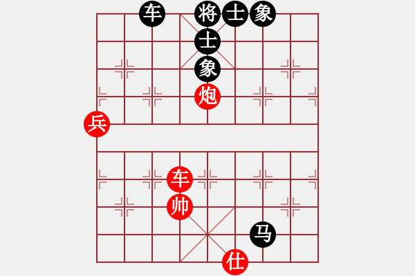 象棋棋譜圖片：2006年弈天迪瀾杯聯(lián)賽第四輪：塞外棋叟(7段)-和-俠仁湛瀘劍(5級(jí)) - 步數(shù)：110 