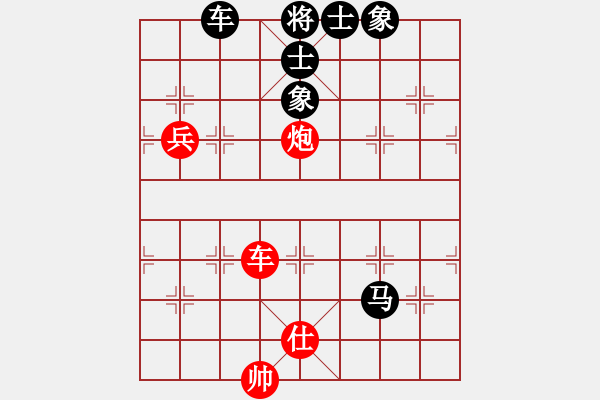 象棋棋譜圖片：2006年弈天迪瀾杯聯(lián)賽第四輪：塞外棋叟(7段)-和-俠仁湛瀘劍(5級(jí)) - 步數(shù)：120 