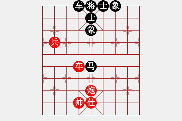 象棋棋譜圖片：2006年弈天迪瀾杯聯(lián)賽第四輪：塞外棋叟(7段)-和-俠仁湛瀘劍(5級(jí)) - 步數(shù)：130 