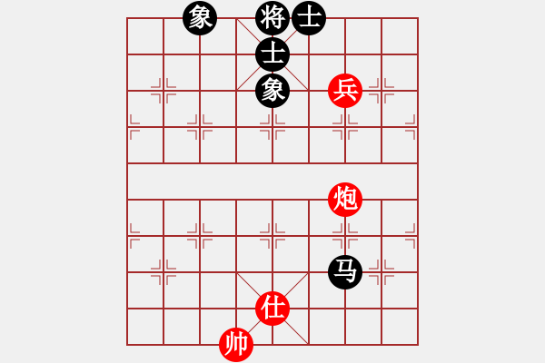 象棋棋譜圖片：2006年弈天迪瀾杯聯(lián)賽第四輪：塞外棋叟(7段)-和-俠仁湛瀘劍(5級(jí)) - 步數(shù)：170 