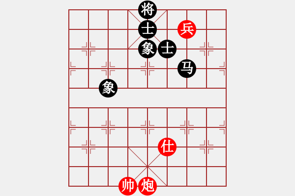 象棋棋譜圖片：2006年弈天迪瀾杯聯(lián)賽第四輪：塞外棋叟(7段)-和-俠仁湛瀘劍(5級(jí)) - 步數(shù)：190 