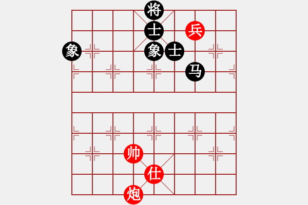 象棋棋譜圖片：2006年弈天迪瀾杯聯(lián)賽第四輪：塞外棋叟(7段)-和-俠仁湛瀘劍(5級(jí)) - 步數(shù)：200 