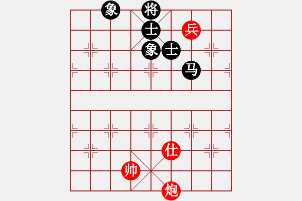 象棋棋譜圖片：2006年弈天迪瀾杯聯(lián)賽第四輪：塞外棋叟(7段)-和-俠仁湛瀘劍(5級(jí)) - 步數(shù)：206 