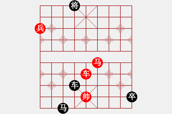 象棋棋譜圖片：渭水釣賢 紅先和 - 步數(shù)：50 