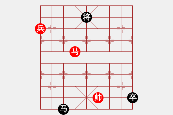 象棋棋譜圖片：渭水釣賢 紅先和 - 步數(shù)：64 