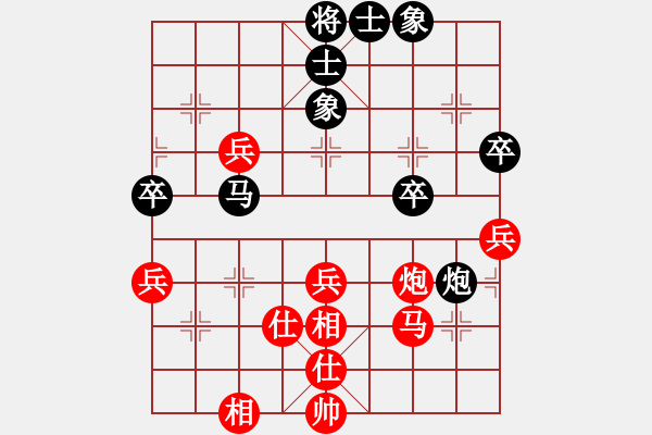 象棋棋谱图片：许银川 先和 胡荣华 - 步数：60 