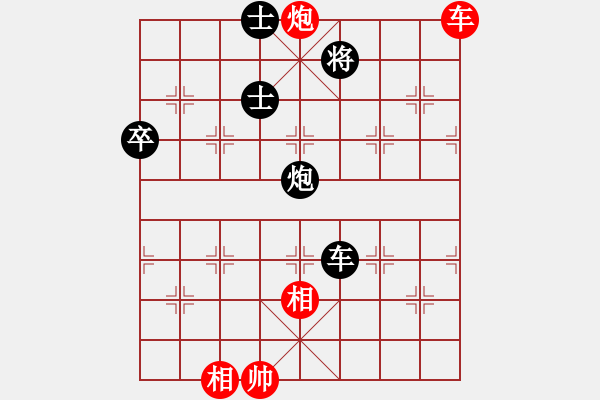 象棋棋譜圖片：武大胡一刀(3段)-負(fù)-abbccc(2段) - 步數(shù)：100 