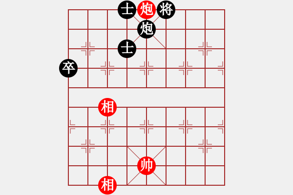 象棋棋譜圖片：武大胡一刀(3段)-負(fù)-abbccc(2段) - 步數(shù)：110 