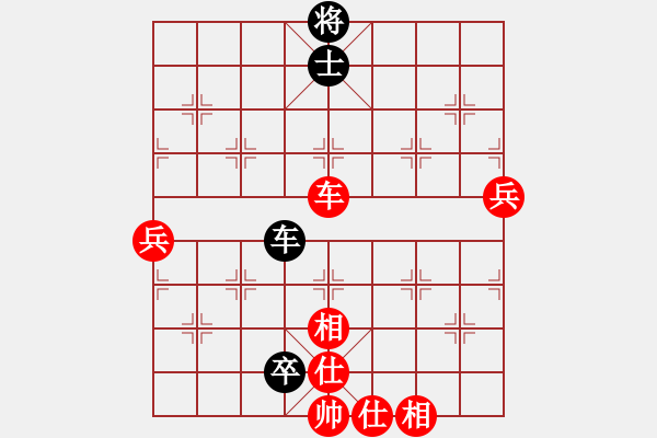 象棋棋譜圖片：沒錢(2段)-負-tianxun(3段) - 步數(shù)：120 