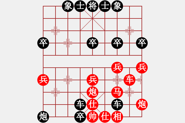 象棋棋譜圖片：棋隱梅花版(4段)-負-打狗棒(1段) - 步數(shù)：48 