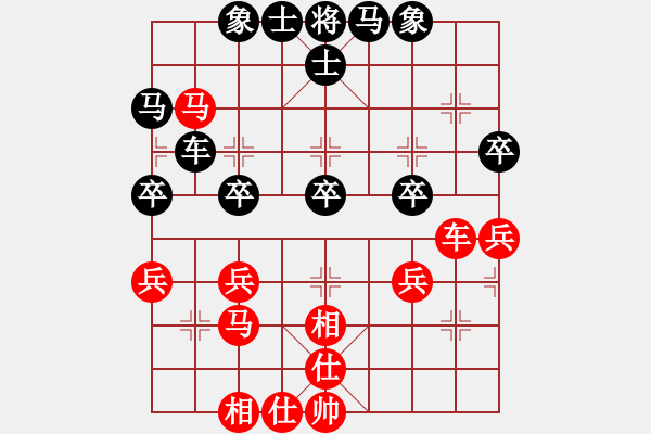 象棋棋譜圖片：日月明[紅] -VS- 軍旗王子[黑] - 步數(shù)：50 